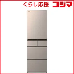 2026年最新】HITACHIエアコン室外機の人気アイテム - メルカリ