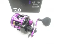 2025年最新】鏡牙100shの人気アイテム - メルカリ