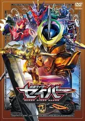 神山飛羽真 仮面ライダーセイバー 4点セット 2025年最新】神山飛羽真の人気アイテム - メルカリ