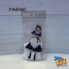 タクトオーパス アクリルスタンド アルルの女