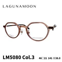 眼鏡市場ルネットマルシェ】LNM-313 強度近視 ピンクササ クリア