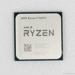 【新品未使用】Ryzen5 5600X 動作保証 返品対応有！ 2025年最新】Ryzen 5 5600X｜高性能AMD CPUが探せる - Yahoo