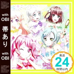 2025年最新】きゅ〜まい＊flowerの人気アイテム - メルカリ