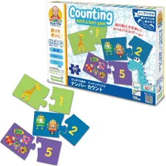 ドリームブロッサム 長友先生のワールドセレクション 幼児向け算数ゲーム はじめての数字 マッチングパズル ナンバーカウント 852699-JNS 3歳以上 知育玩具 おもちゃ
