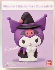 2025年最新】サンリオキャラクターズ9の人気アイテム - メルカリ