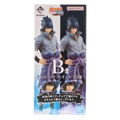 B상 우치하 사스케 윤회사 윤안 ver