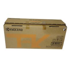 KYOCERA トナーカートリッジ TK-8516(4色セット) - メルカリ