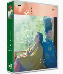 2025年最新】家族なのにどうして dvdの人気アイテム - メルカリ