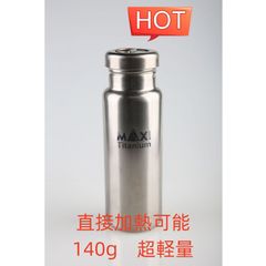MAXI 　正規代理店　アウトドア　軽量化　水筒　チタンボトル　800ml　WB-800