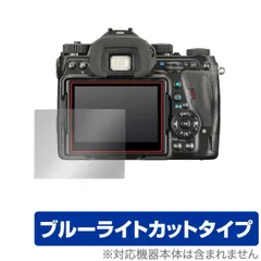 2025年最新】ペンタックス k－1 mark iiの人気アイテム - メルカリ