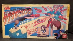 2026年最新】ゲゲゲボウリングの人気アイテム - メルカリ