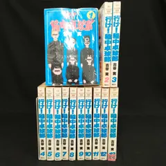 古谷実　7タイトル　全巻セット 古谷実 7タイトル 全巻セット