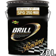 スノコ ブリルギア SPG-250 エステルベースシンセティック 20L SUNOCO BRILL GEAR