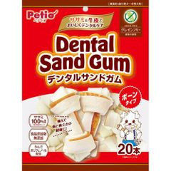 Item thumbnail for item 04406cdb-c77e-459a-ae45-15e403263c67