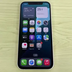 【極美品】iPhone12 64GB ホワイト SIMフリー 21611
