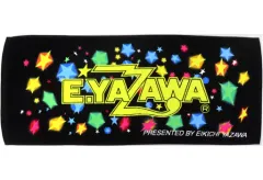 2025年最新】矢沢永吉フェイスタオルの人気アイテム - メルカリ