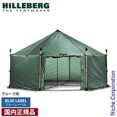 Item thumbnail for item 52add319-c6a9-4b13-b050-2a95aba114c4