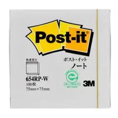 【 新品 未開封 】   3Mジャパン [付箋]ポスト･イット ノート 再生紙(75×75m･100枚) 654RPW 未使用 送料無料のサムネイル