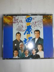 【新着商品】田原坂 [DVD]のサムネイル