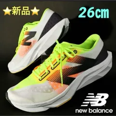 New Balance FUELCELL PVLSE V1  26㎝のサムネイル