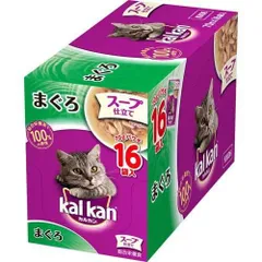 ◆mimi◆ kalkan キャットフード 16箱 カルカンパウチ子ねこ まぐろ無添加 16P | ジョイフル本田