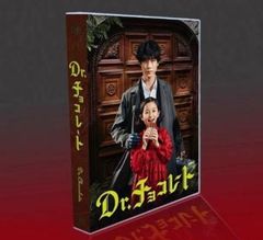 未開封 コントが始まる 5枚組 DVD BOX Amazon.co.jp: 「コントが始まる」DVD-BOX : 菅田将暉, 有村架純
