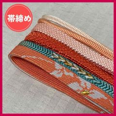 Item thumbnail for item 6f8b7c23-f2ca-407f-b28a-617f33b277be