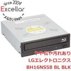 2023年最新】ブルーレイドライブ 内蔵 lgの人気アイテム - メルカリ
