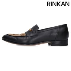 ⭐️美品⭐️サンローラン カサンドラ 長財布 フラップ メンズ レザー ブラック Saint Laurent サンローラン カサンドラ ラージフラップ