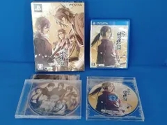 PSVITA 薄桜鬼 随想録 面影げ花 ＜限定版＞