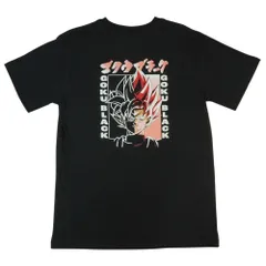 2024年最新】ドラゴンボール tシャツ usaの人気アイテム - メルカリ