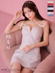 ホワイト[fm3415-W-2312]XSサイズあり【ROBE de FLEURS/ローブドフルール】スパンコール/ 刺繍レース/ フロントジップ/ キャミソール/ ショルダービジュー/ 台形スカート/ セットアップ/ ミニドレス/ キャバドレス