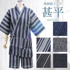 Item thumbnail for item d57b7548-6d95-4e19-b262-955d82b4bd97