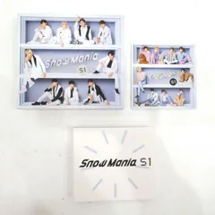 【小牧店】箱イタミ　Snow Man　Snow Mania S1　スノーマニア エスワン　初回盤A　2CD+Blu-ray 【PI327-1917】