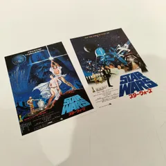 STAR WARS 1978年 スターウォーズ SFパック 5種類セット タカラ STAR WARS 1978年 スターウォーズ SFパック 5種類セット タカラ