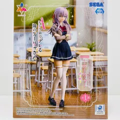 2025年最新】luminasta アーリャの人気アイテム - メルカリ