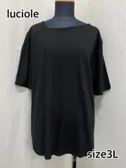 更にお値下げ！(リュシオルジャンピエール)ロングシャツ