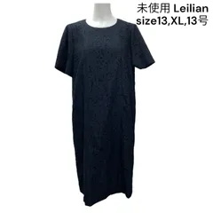 ◆未使用 レリアン Leilian ワンピース ロング 半袖 レース 刺繍 綿 黒 13、XL、13号 レディース S5S778