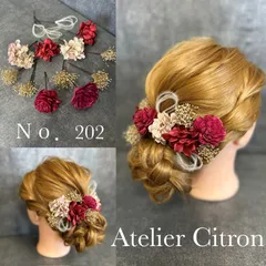 髪飾り 赤薔薇 ソーラーローズ 結婚式 成人式 卒業式 和装 ヘッドドレス ヘアアクセサリー