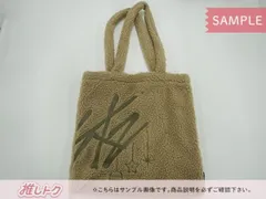 2025年最新】StrayKids ポップアップ トートバッグの人気