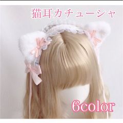 ねこ耳 ロリータ ヘッドドレス カチューシャ ヘアアクセサリー コスプレ 猫耳