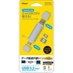 【 新品 未開封 】   ナカバヤシ USB3.2Gen1 TypeC＆Aアルミカードリーダー・ライター ［USB3.1 /スマホ・タブレット対応］ CRWDC3SD92SL 未使用 送料無料