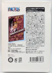 ワンピース ロー コラソン アクリルブロック セット ONE PIECE コラソン アクリルブロック - メルカリ