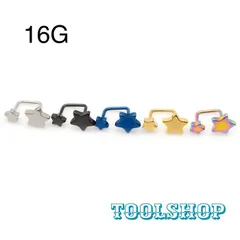 177：サーフェイスバーベル 【Wスター】 ボディピアス サーフェイス 星 スター ダブルスター 16G ボディピ 2ホール 星ピアス pierce 金属アレルギー対応 ステンレス