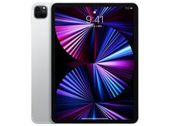 ほぼ新品 APPLE iPad Pro3 256GB WiFi+Cellular MHW83J/A