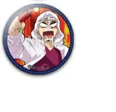 鬼滅の刃 中高一貫!! キメツ学園  バレンタイン編 32mm 缶バッジ 宇髄天元 2 缶バッチ