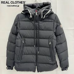 ［極美品］モンクレール　ダウンジャケット　カーデーレ　2 楽天市場】【ポイント10倍】 MONCLER モンクレール 【国内正規