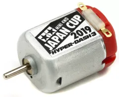 2025年最新】ハイパーダッシュモーターの人気アイテム - メルカリ