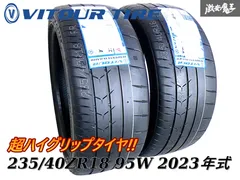 2025年最新】vitourの人気アイテム - メルカリ