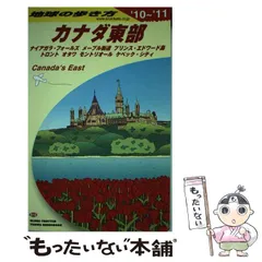 2024年最新】ナイアガラカレンダーの人気アイテム - メルカリ